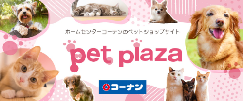 福知山店